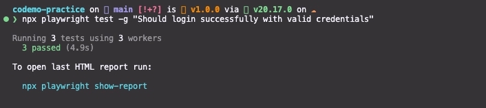 Report in terminal
